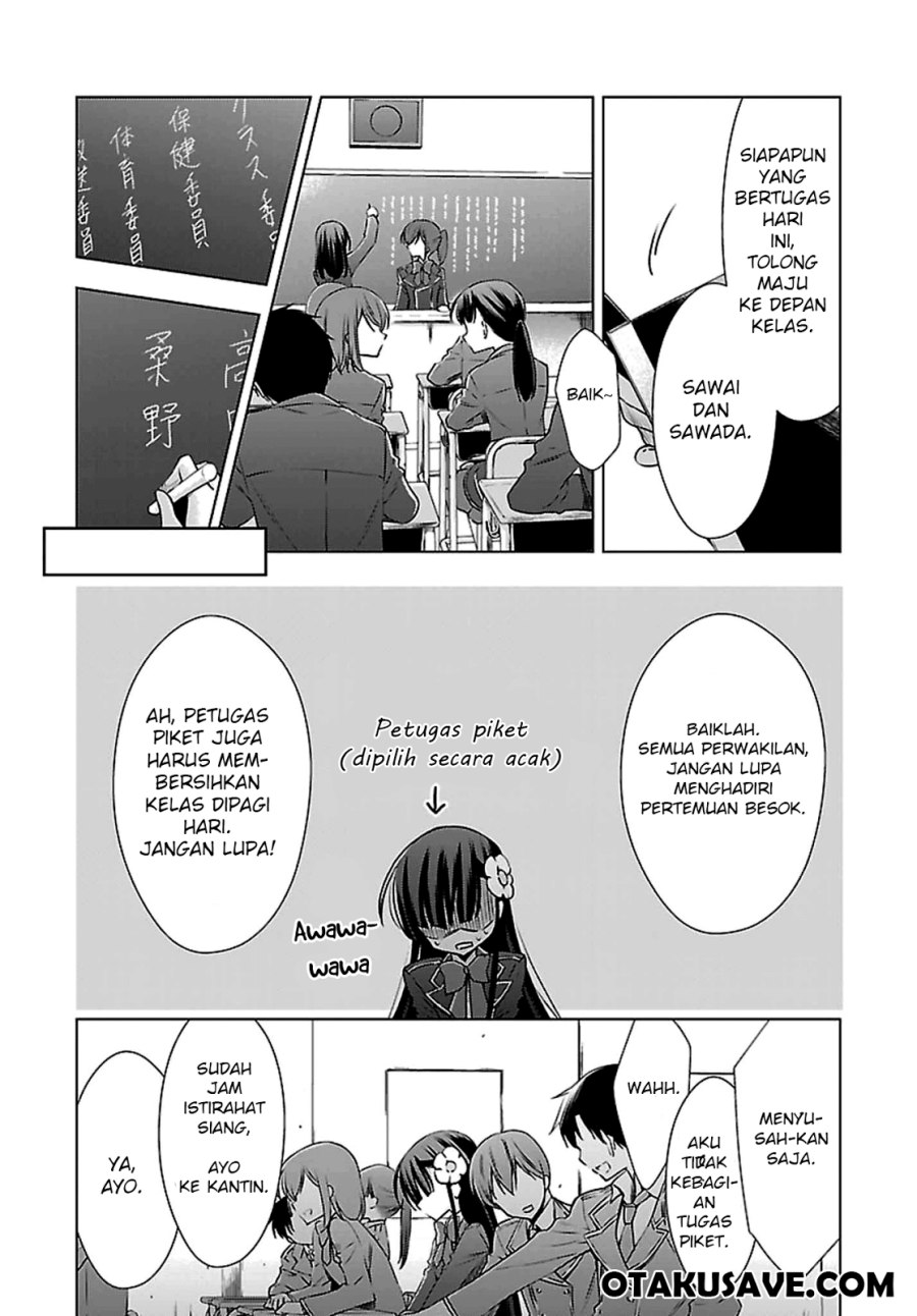 Kyuuketsuki-chan x Kouhai-chan Chapter 01 Gambar 13