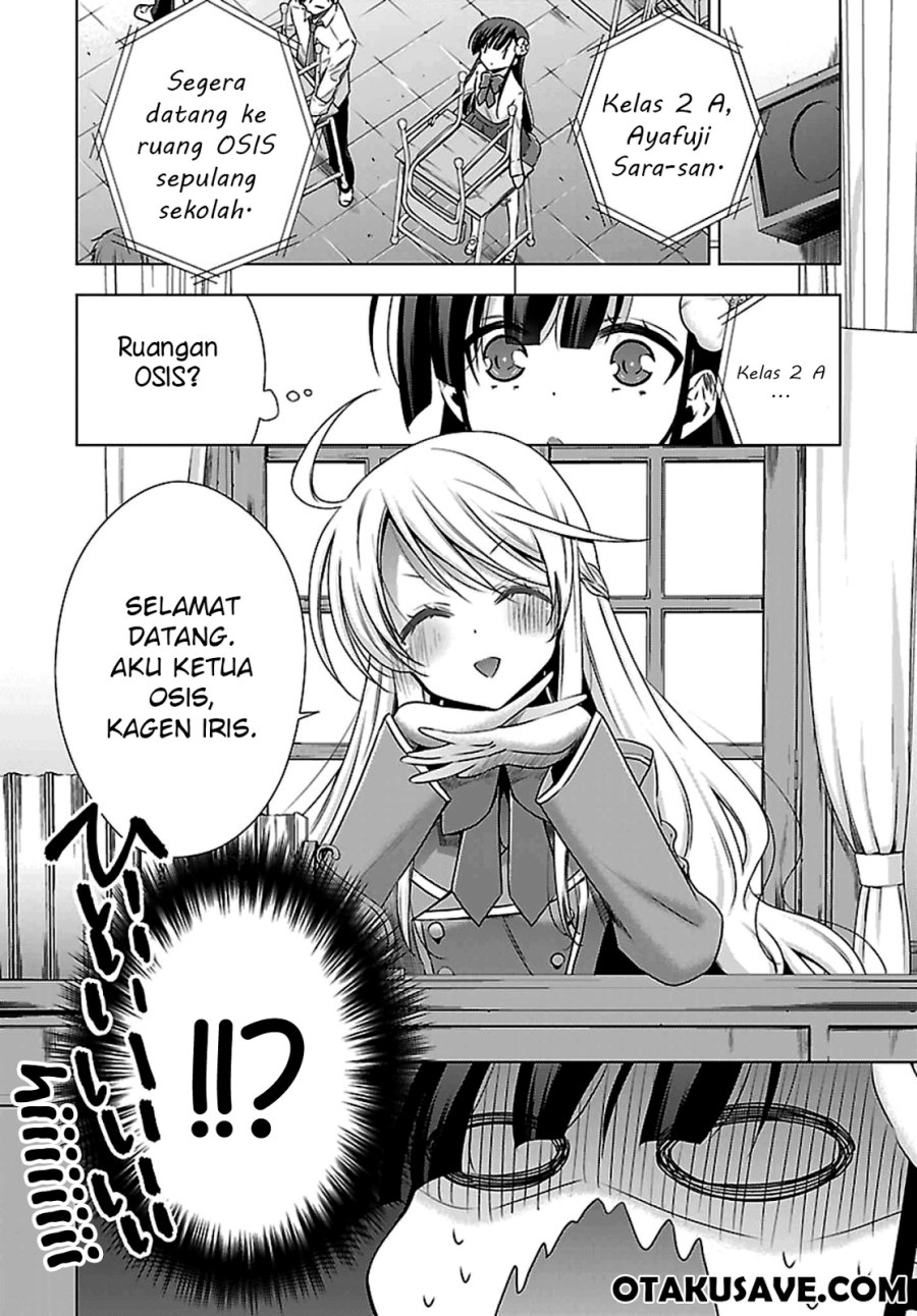 Kyuuketsuki-chan x Kouhai-chan Chapter 01 Gambar 31