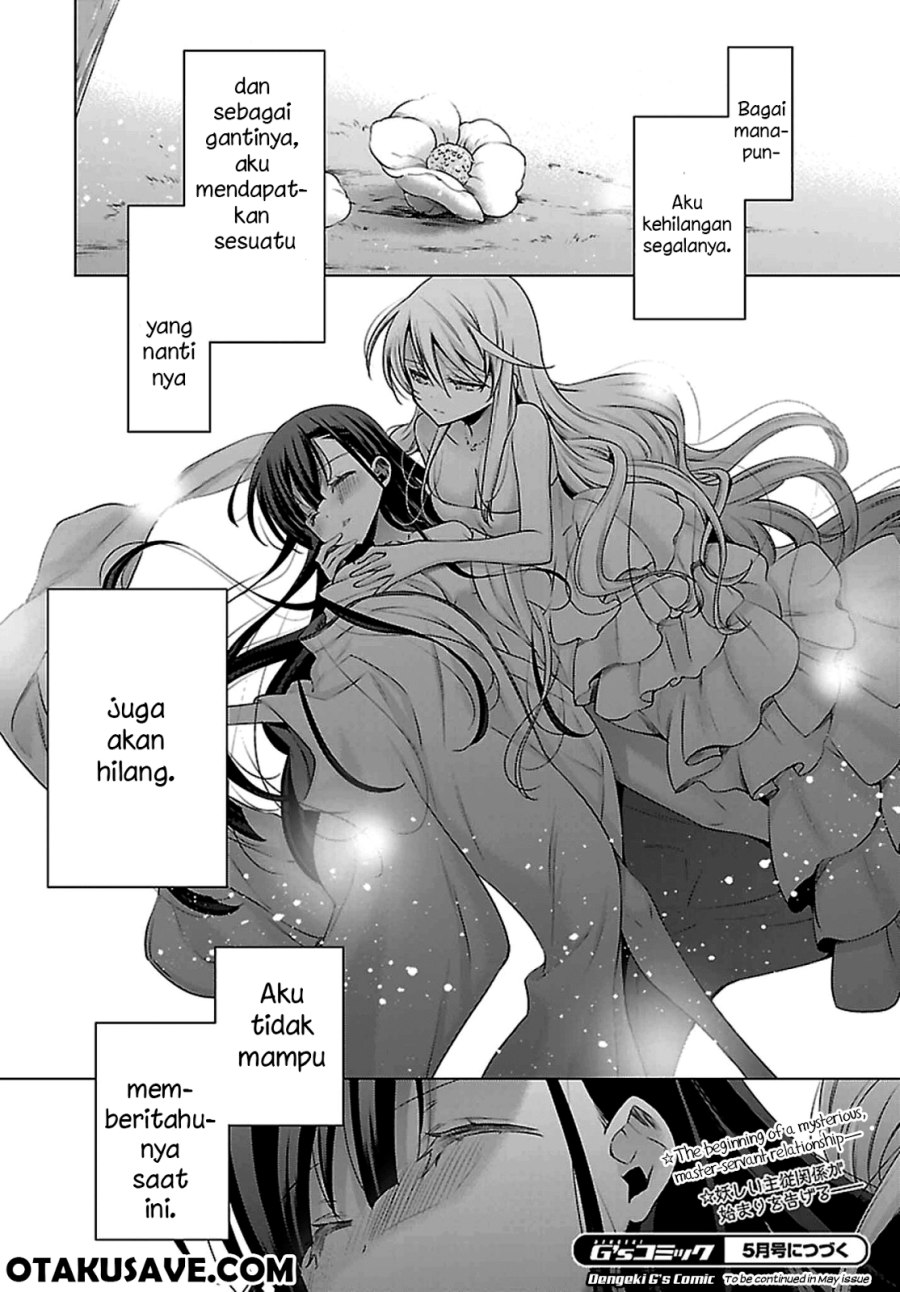 Kyuuketsuki-chan x Kouhai-chan Chapter 01 Gambar 49