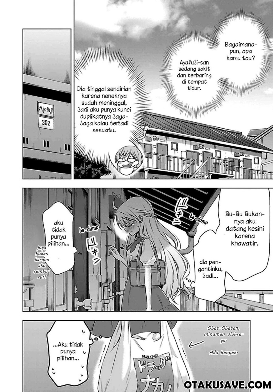 Kyuuketsuki-chan x Kouhai-chan Chapter 04 Gambar 4
