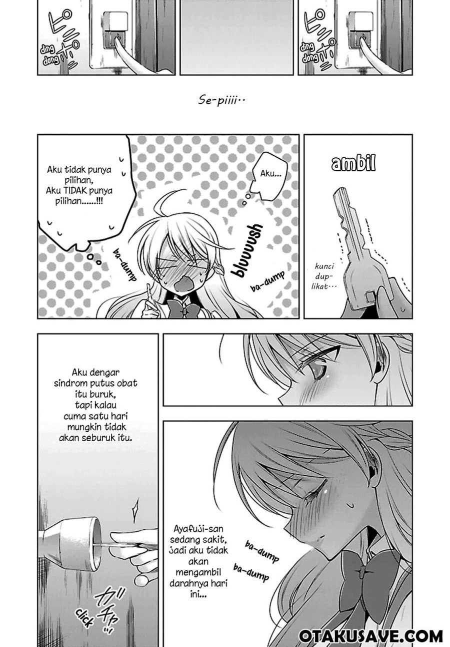 Kyuuketsuki-chan x Kouhai-chan Chapter 04 Gambar 5