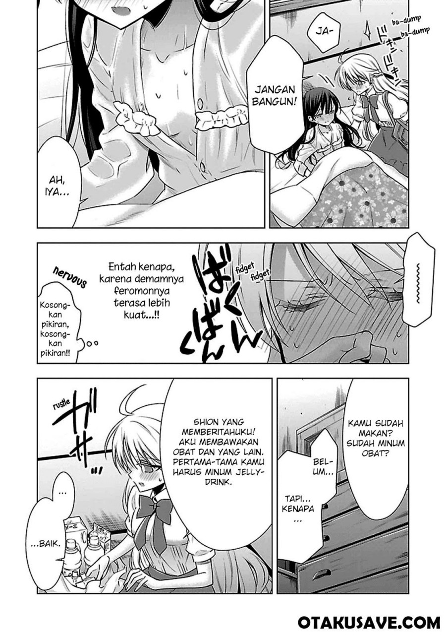Kyuuketsuki-chan x Kouhai-chan Chapter 04 Gambar 10