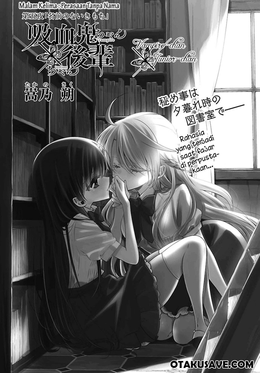 Kyuuketsuki-chan x Kouhai-chan Chapter 05 Gambar 1