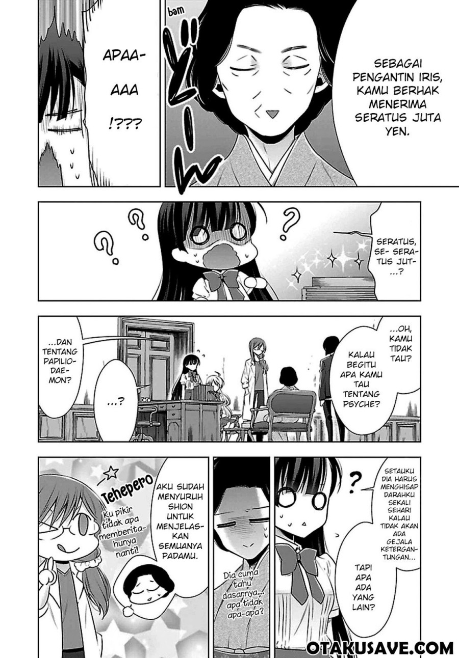 Kyuuketsuki-chan x Kouhai-chan Chapter 05 Gambar 12