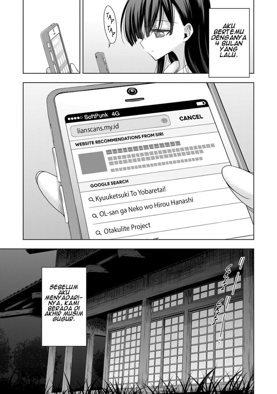 Kyuuketsuki-chan x Kouhai-chan Chapter 16 Gambar 2