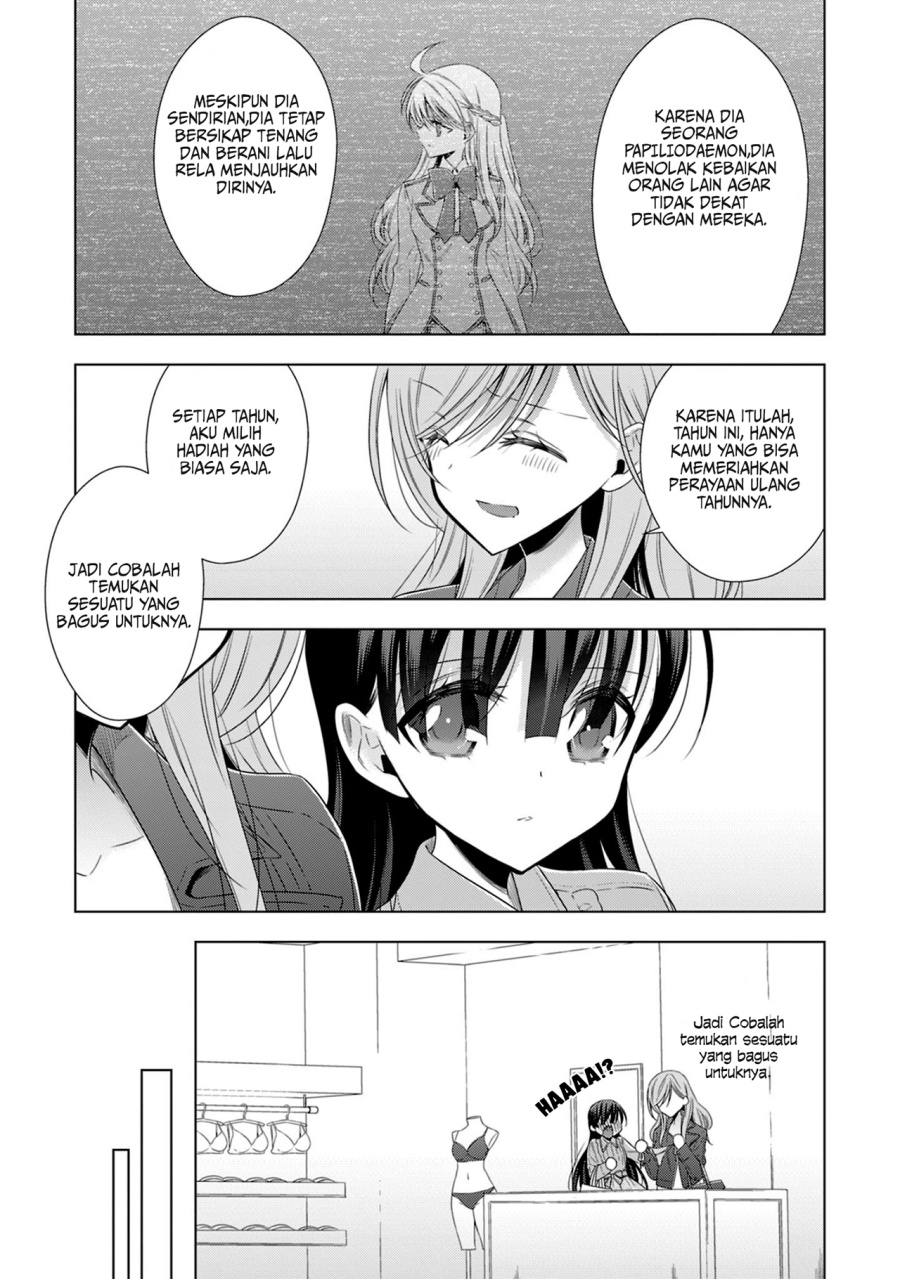 Kyuuketsuki-chan x Kouhai-chan Chapter 16 Gambar 13
