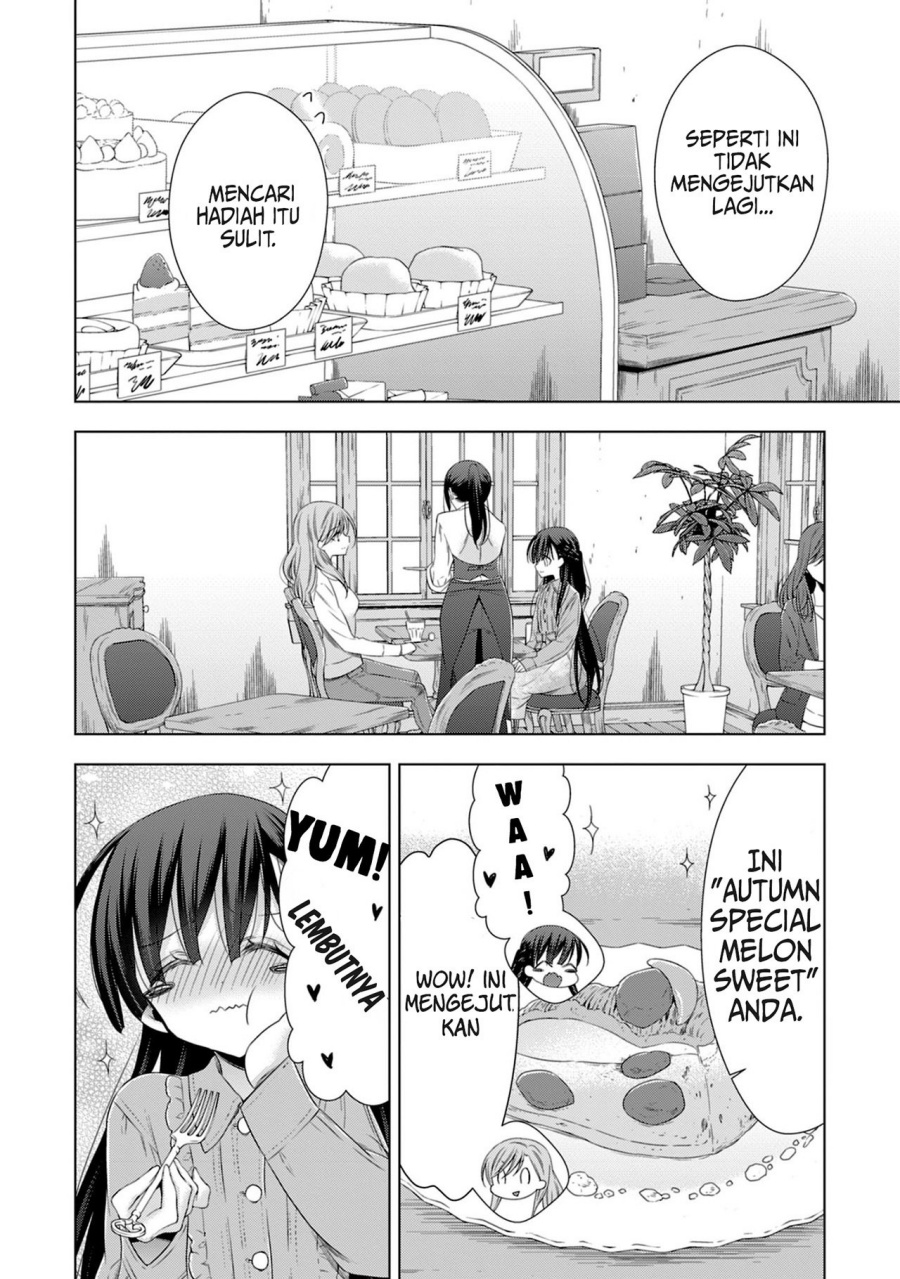 Kyuuketsuki-chan x Kouhai-chan Chapter 16 Gambar 14