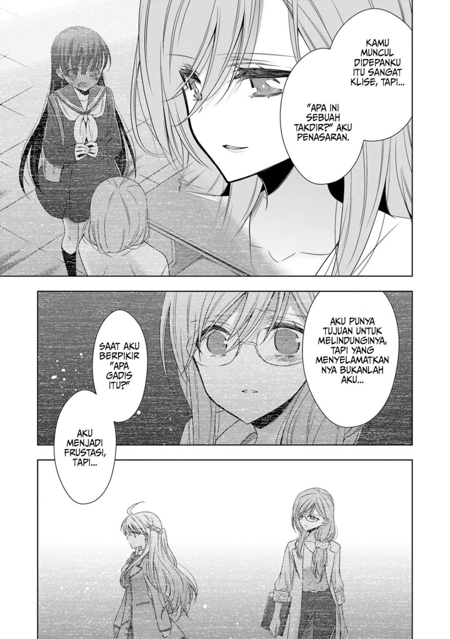 Kyuuketsuki-chan x Kouhai-chan Chapter 16 Gambar 19