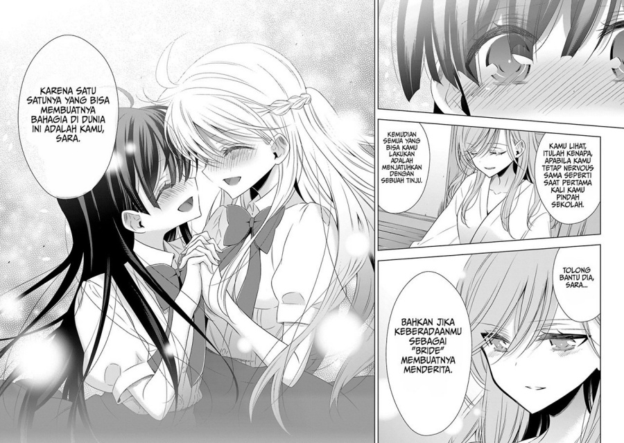 Kyuuketsuki-chan x Kouhai-chan Chapter 16 Gambar 22