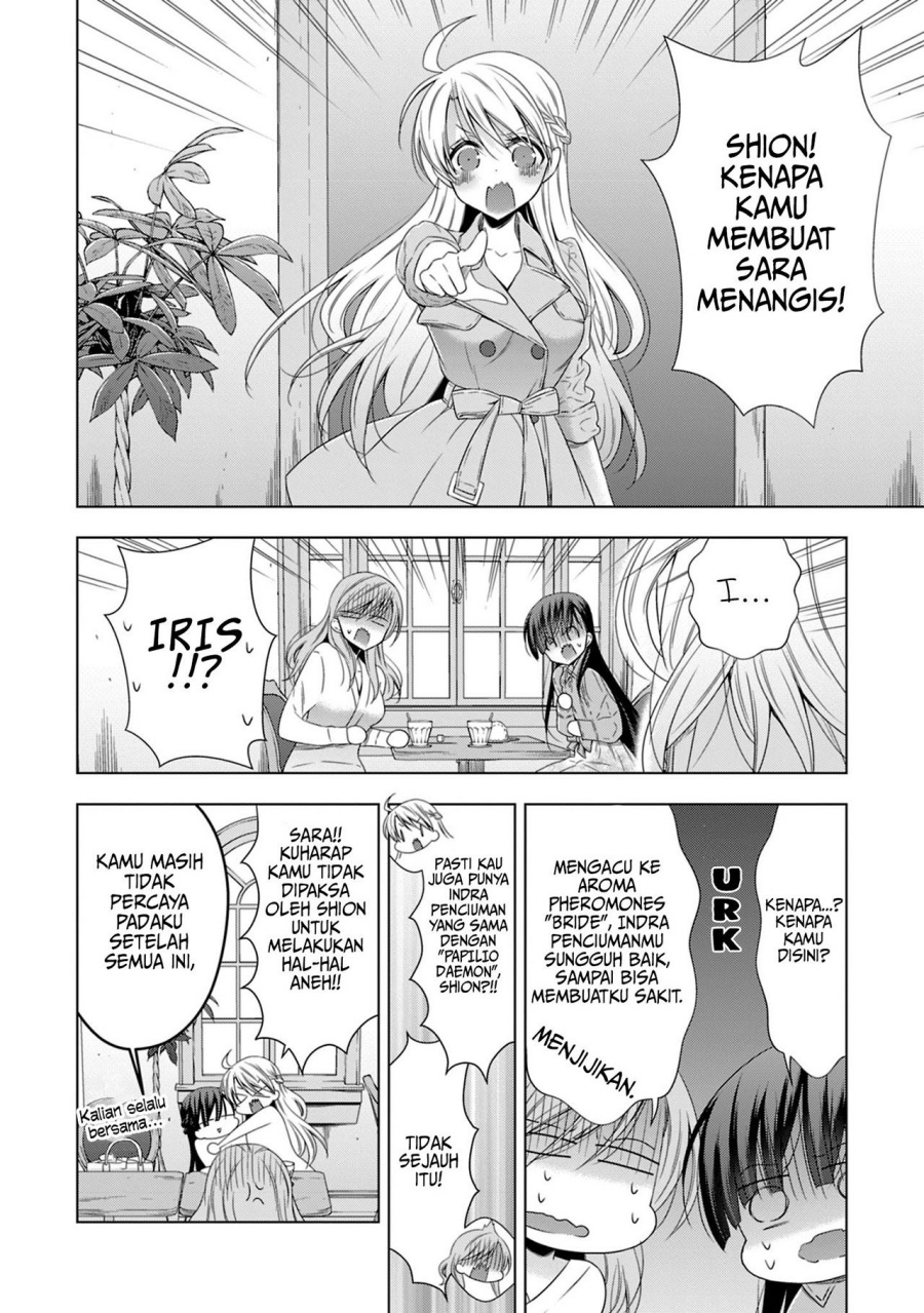 Kyuuketsuki-chan x Kouhai-chan Chapter 16 Gambar 25