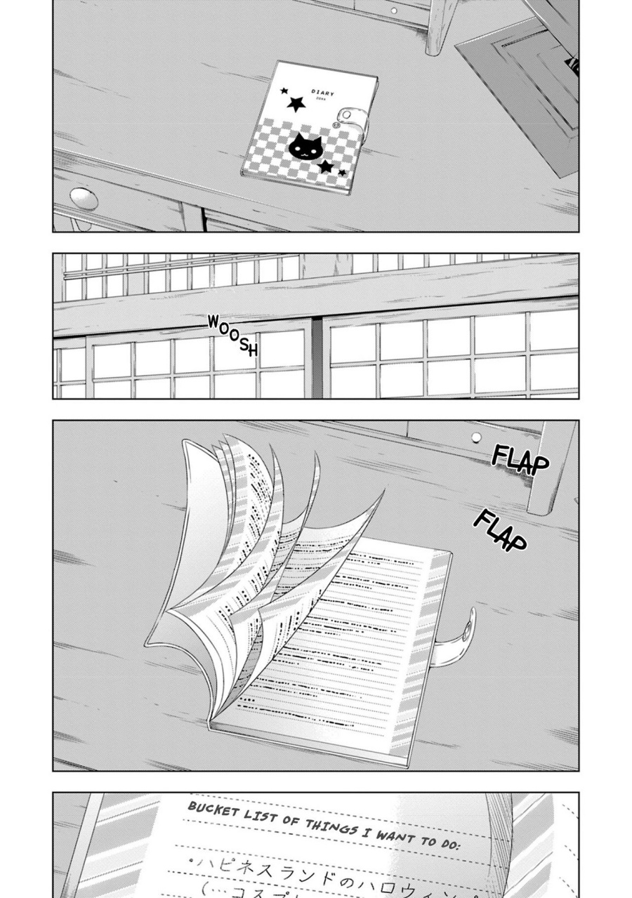 Kyuuketsuki-chan x Kouhai-chan Chapter 16 Gambar 28