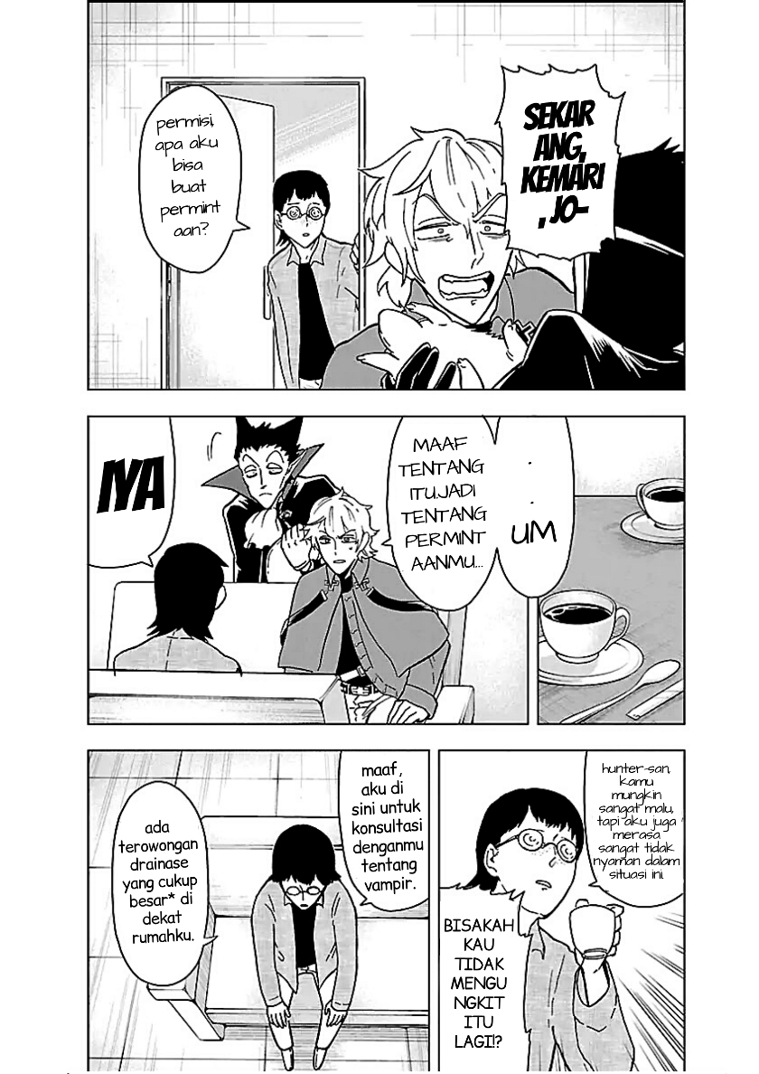 Kyuuketsuki Sugu Shinu Chapter 03 Gambar 6