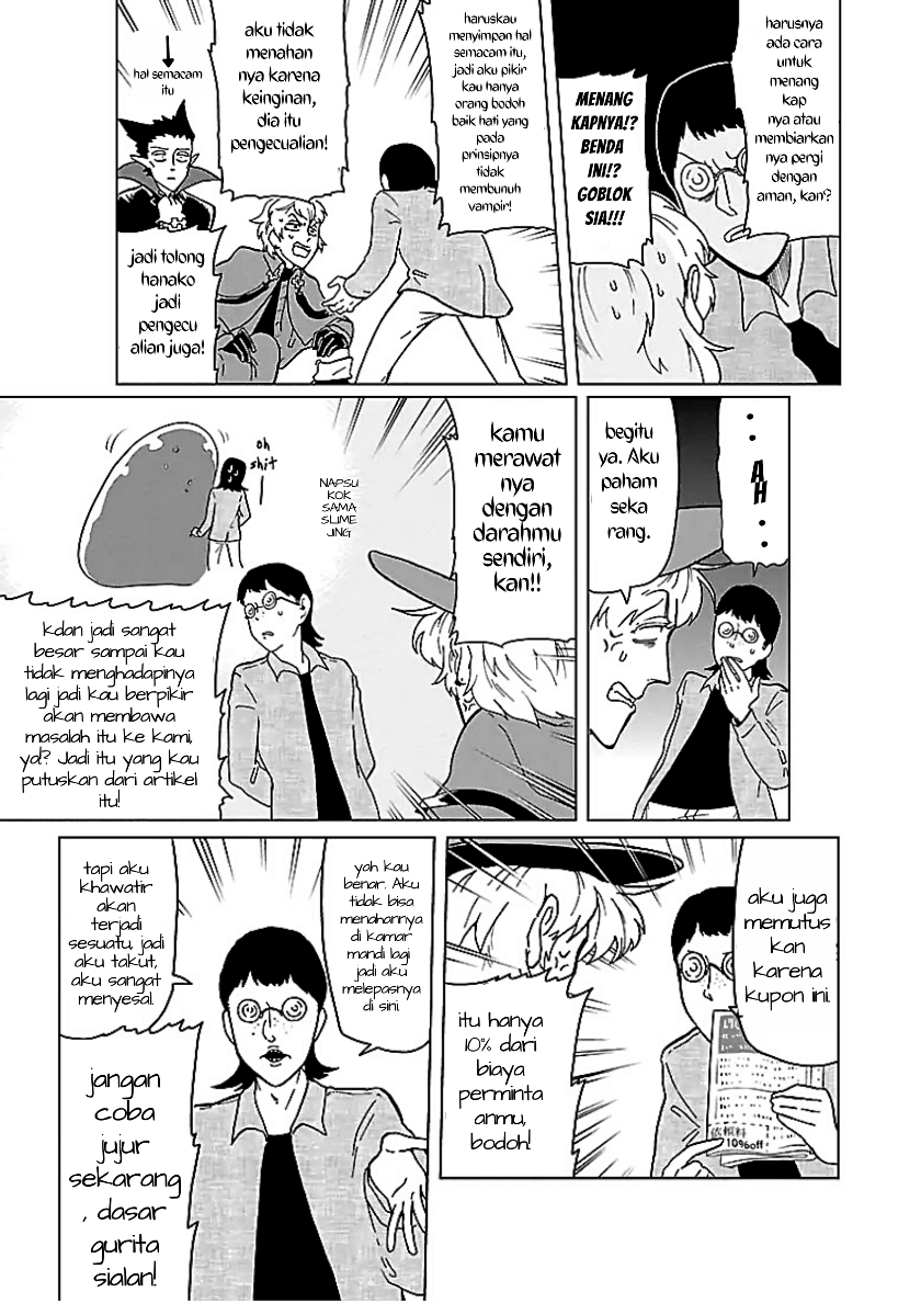 Kyuuketsuki Sugu Shinu Chapter 03 Gambar 10