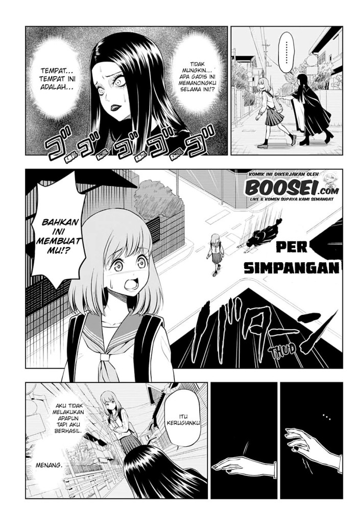 Kyuuketsuki no Sumu Machi Chapter 01 Gambar 12