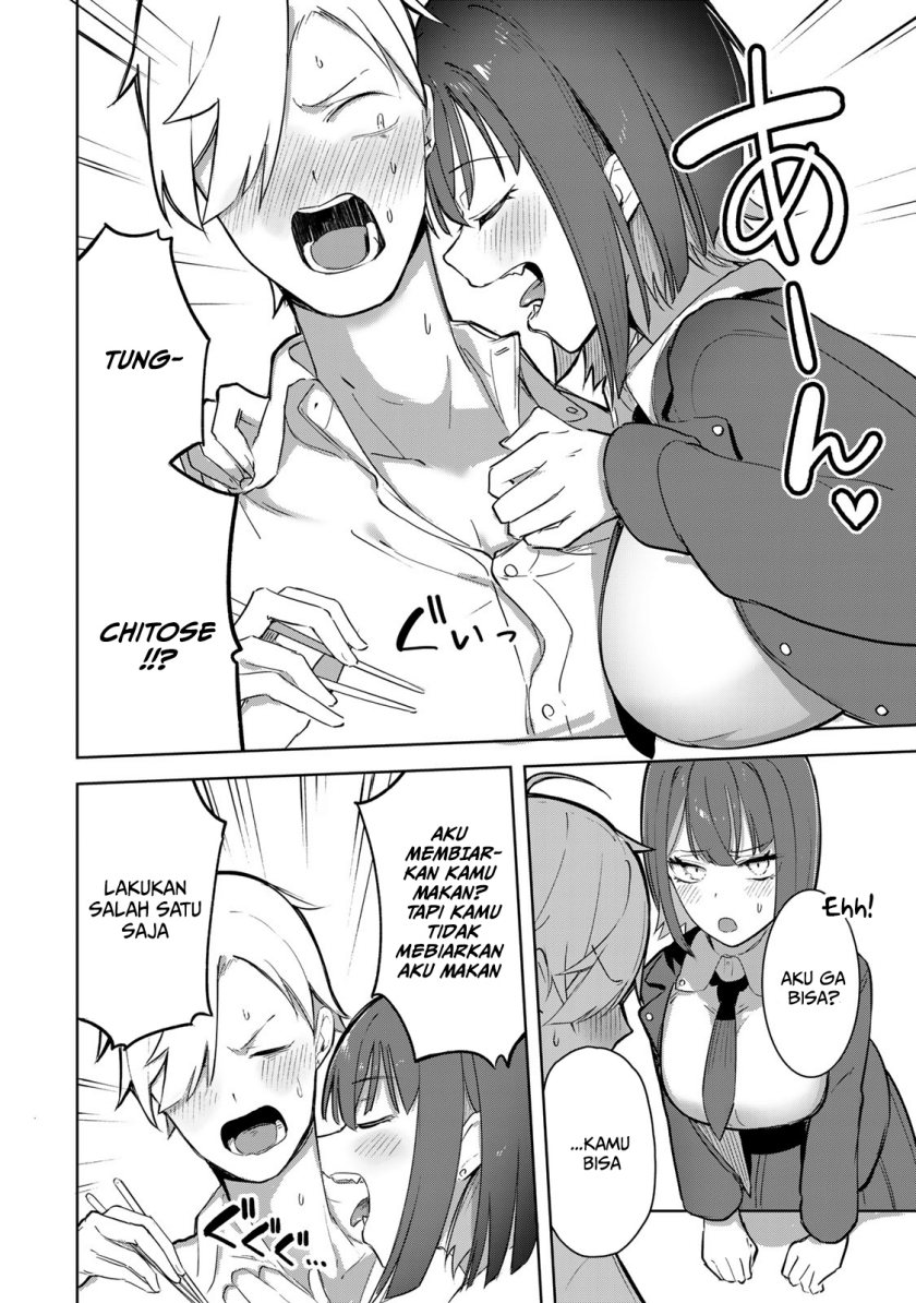 Kyuuketsuki-san wa Chitoraretai Chapter 01 Gambar 2