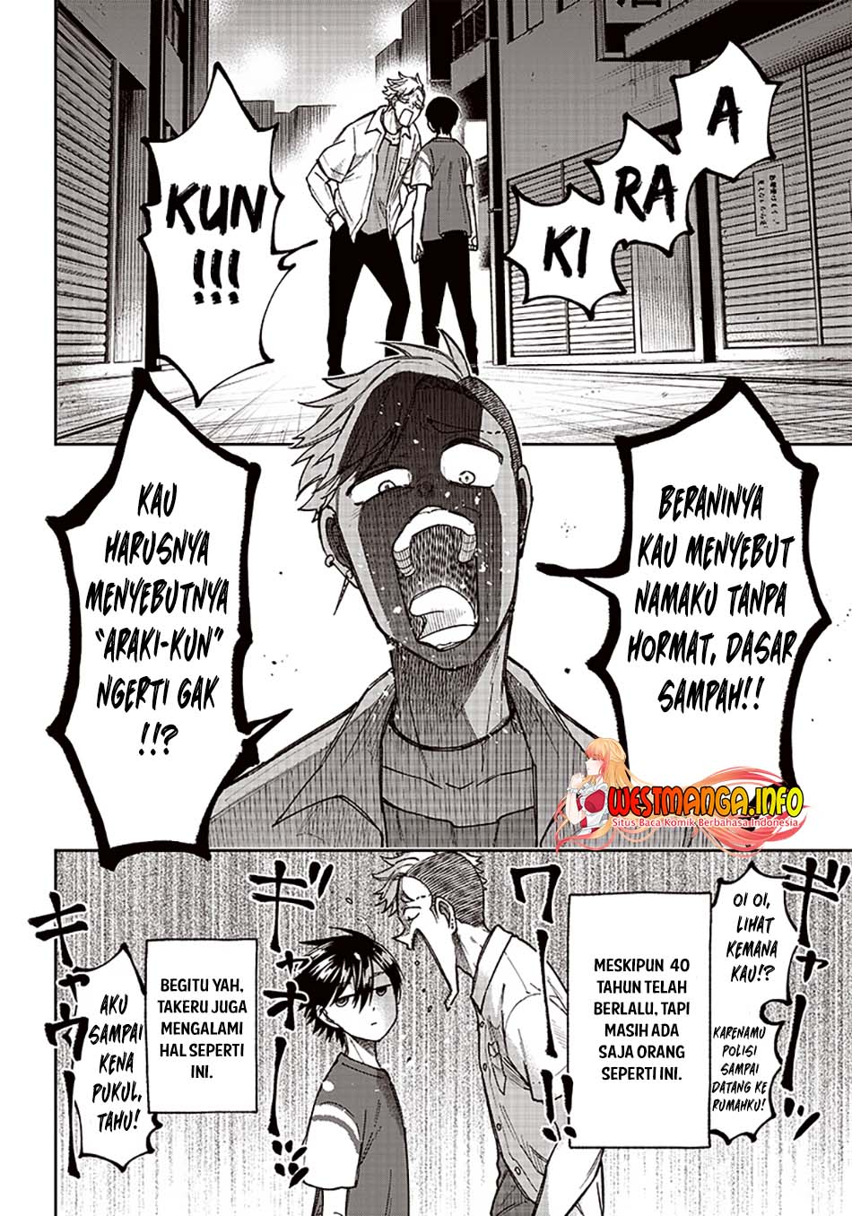 Kyuuseishu (MESHIA) ~Isekai wo Sukutta Moto Yuusha ga Mamono no Afureru Genjitsu Sekai wo Musou suru~ Chapter 03 Gambar 5