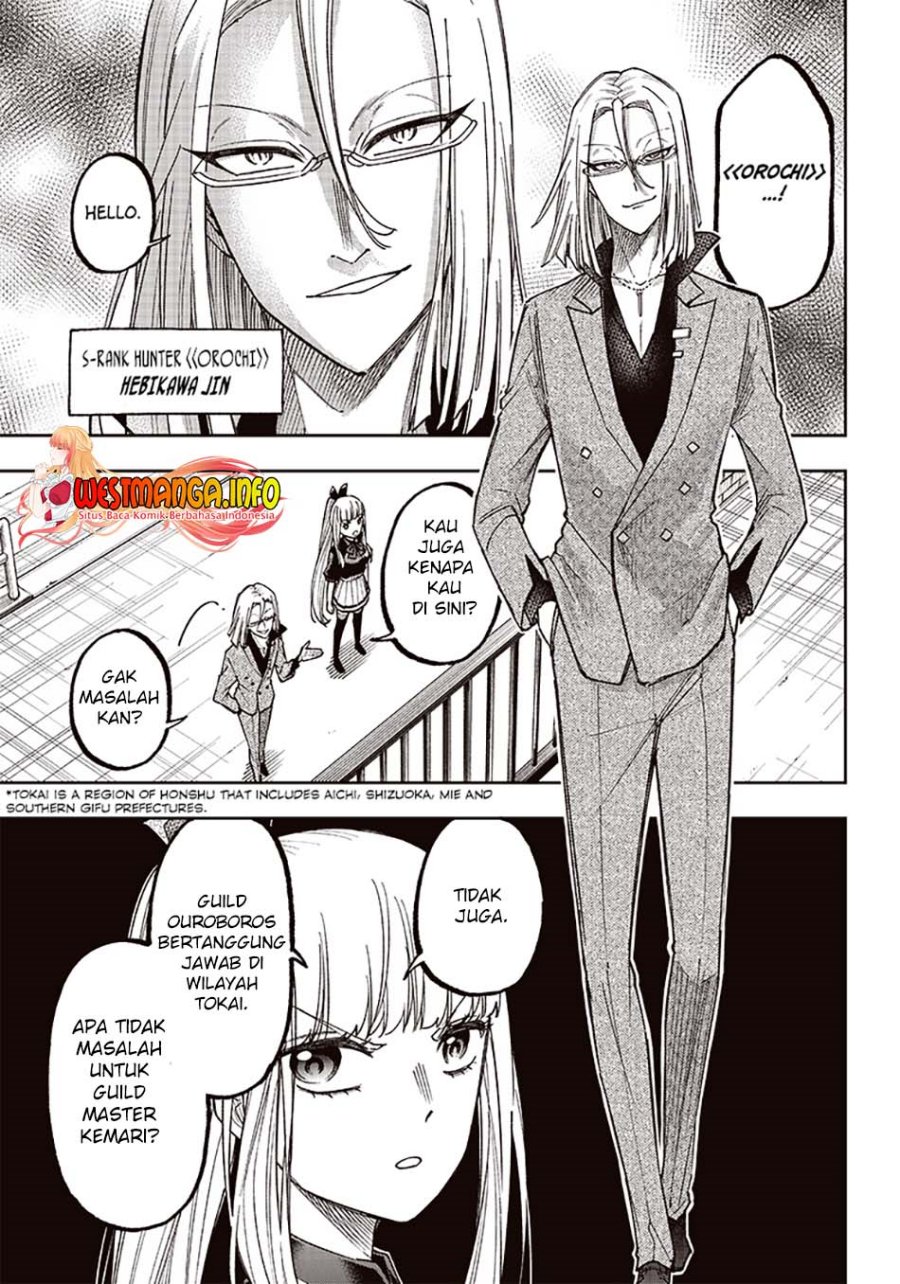 Kyuuseishu (MESHIA) ~Isekai wo Sukutta Moto Yuusha ga Mamono no Afureru Genjitsu Sekai wo Musou suru~ Chapter 06 Gambar 10
