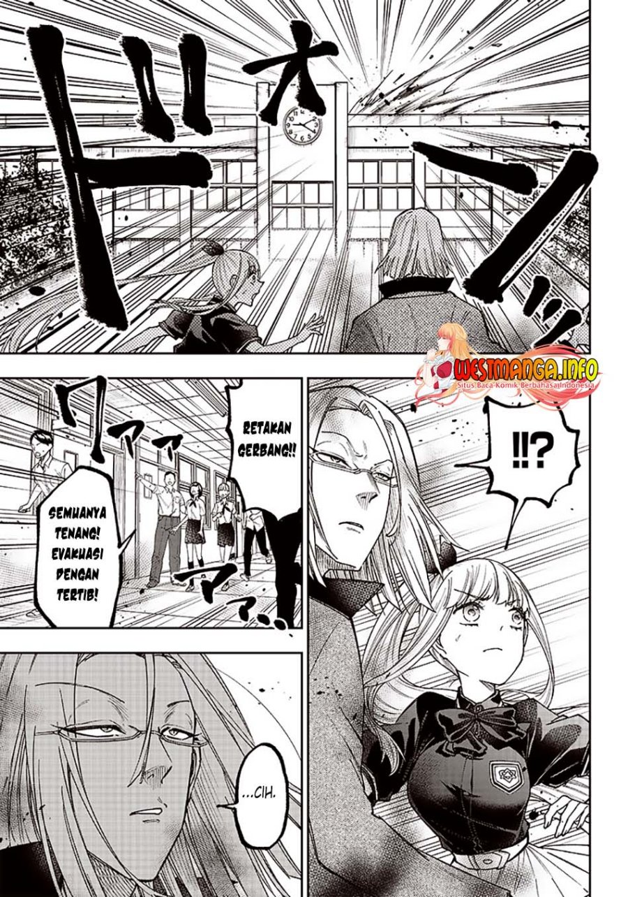 Kyuuseishu (MESHIA) ~Isekai wo Sukutta Moto Yuusha ga Mamono no Afureru Genjitsu Sekai wo Musou suru~ Chapter 06 Gambar 14