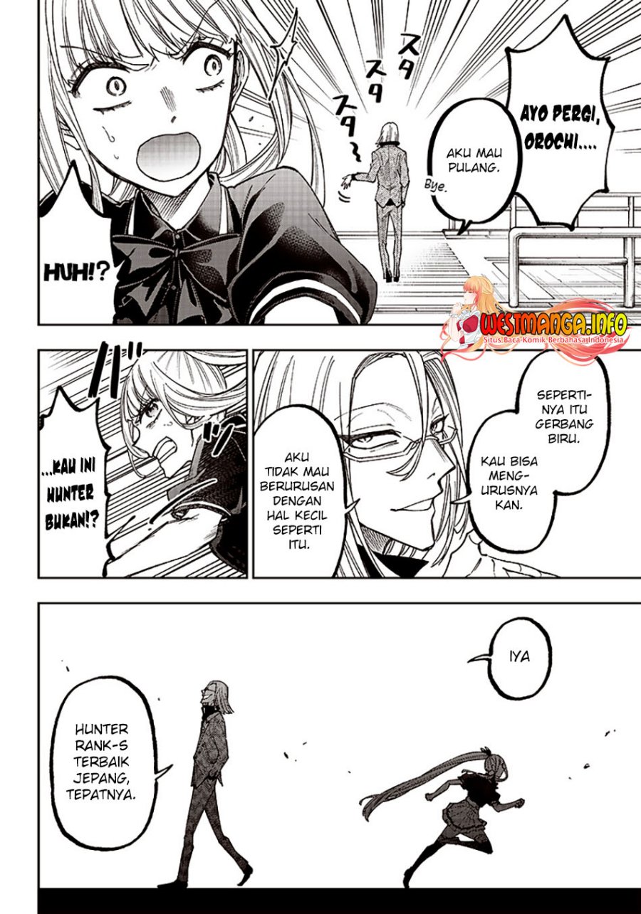 Kyuuseishu (MESHIA) ~Isekai wo Sukutta Moto Yuusha ga Mamono no Afureru Genjitsu Sekai wo Musou suru~ Chapter 06 Gambar 15