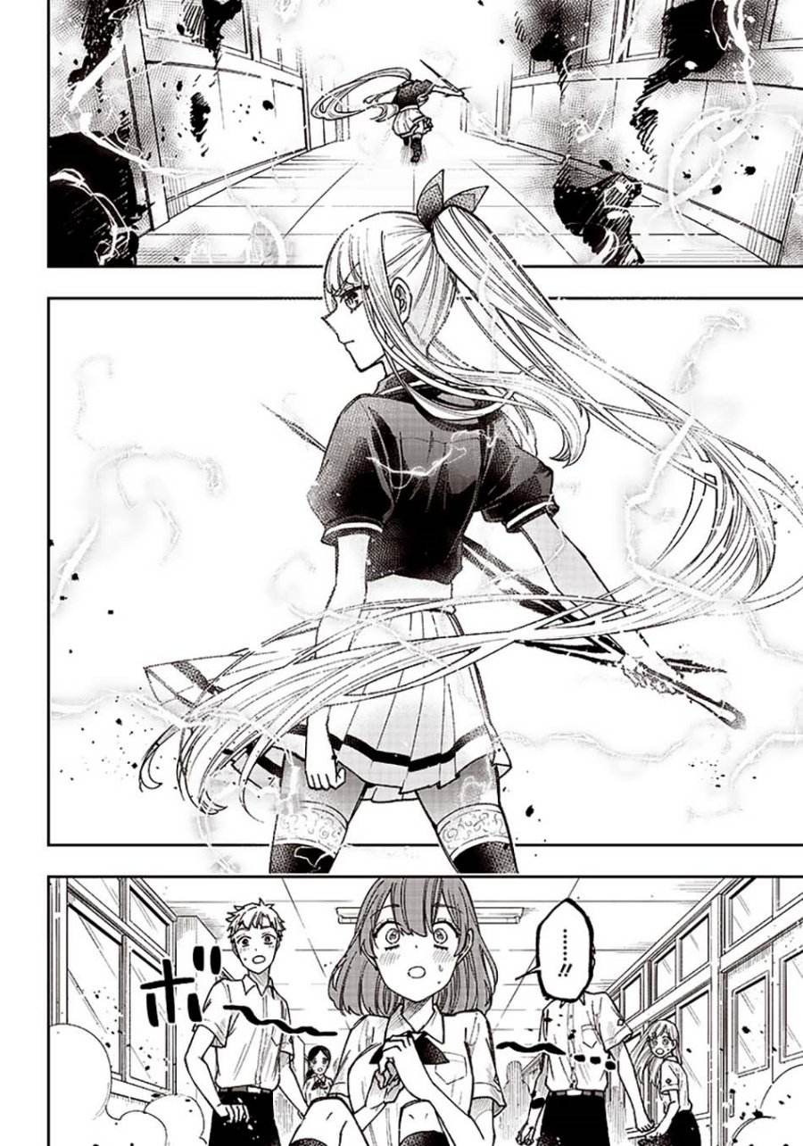 Kyuuseishu (MESHIA) ~Isekai wo Sukutta Moto Yuusha ga Mamono no Afureru Genjitsu Sekai wo Musou suru~ Chapter 06 Gambar 20