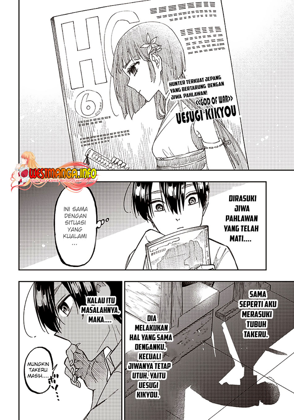 Kyuuseishu (MESHIA) ~Isekai wo Sukutta Moto Yuusha ga Mamono no Afureru Genjitsu Sekai wo Musou suru~ Chapter 12 Gambar 5