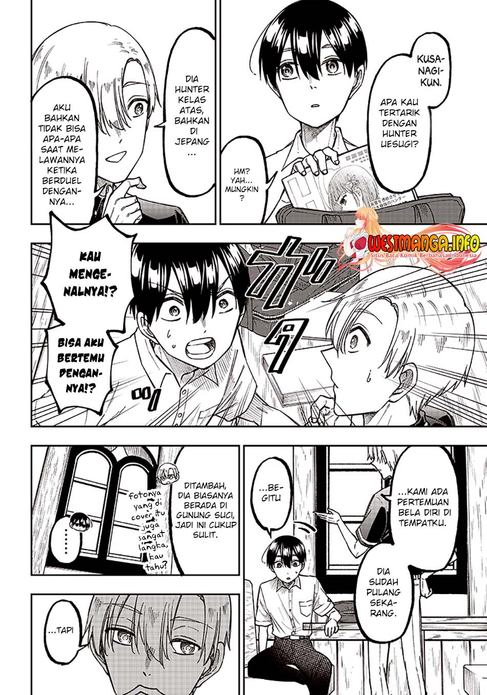 Kyuuseishu (MESHIA) ~Isekai wo Sukutta Moto Yuusha ga Mamono no Afureru Genjitsu Sekai wo Musou suru~ Chapter 12 Gambar 9