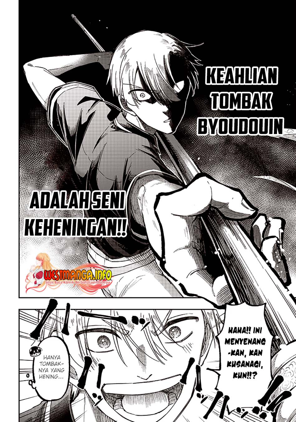 Kyuuseishu (MESHIA) ~Isekai wo Sukutta Moto Yuusha ga Mamono no Afureru Genjitsu Sekai wo Musou suru~ Chapter 12 Gambar 15