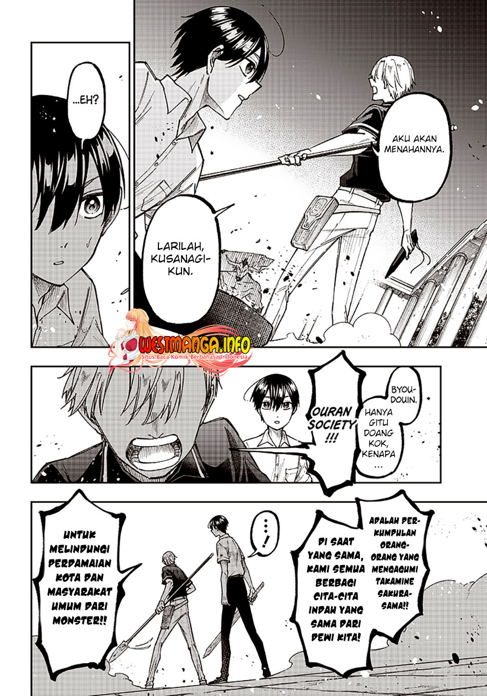 Kyuuseishu (MESHIA) ~Isekai wo Sukutta Moto Yuusha ga Mamono no Afureru Genjitsu Sekai wo Musou suru~ Chapter 12 Gambar 22