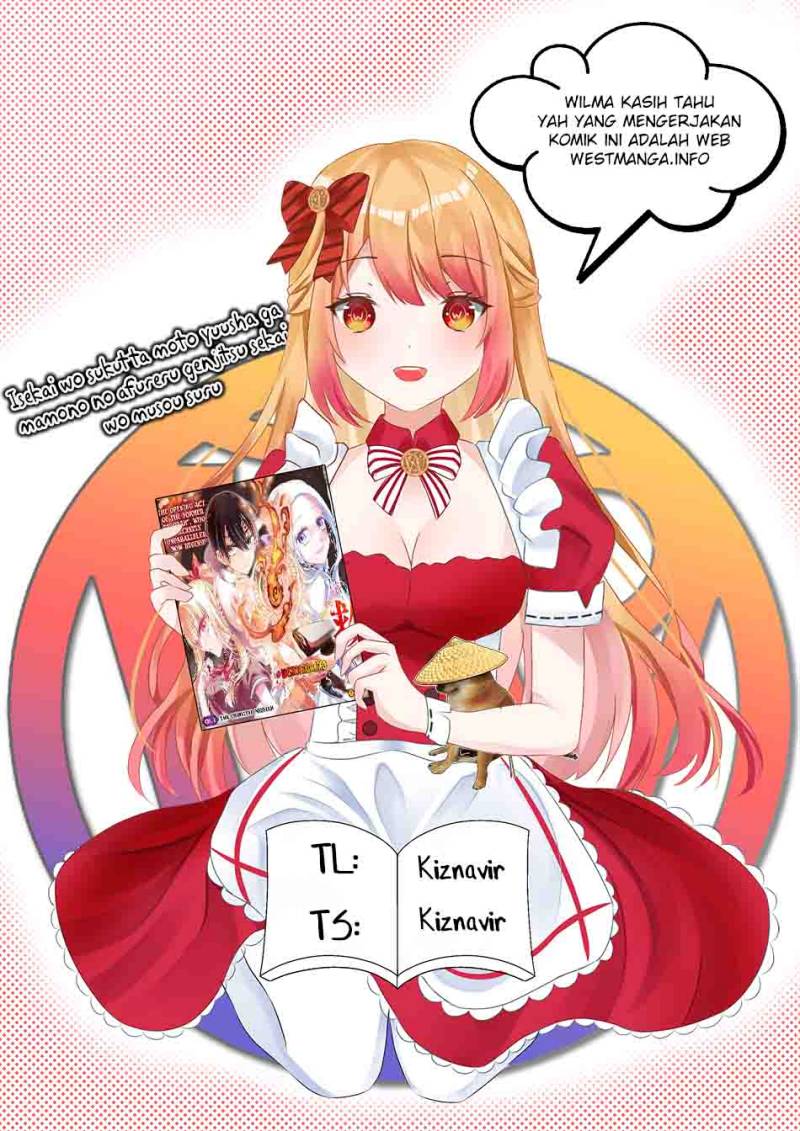 Kyuuseishu (MESHIA) ~Isekai wo Sukutta Moto Yuusha ga Mamono no Afureru Genjitsu Sekai wo Musou suru~ Chapter 24 Gambar 1