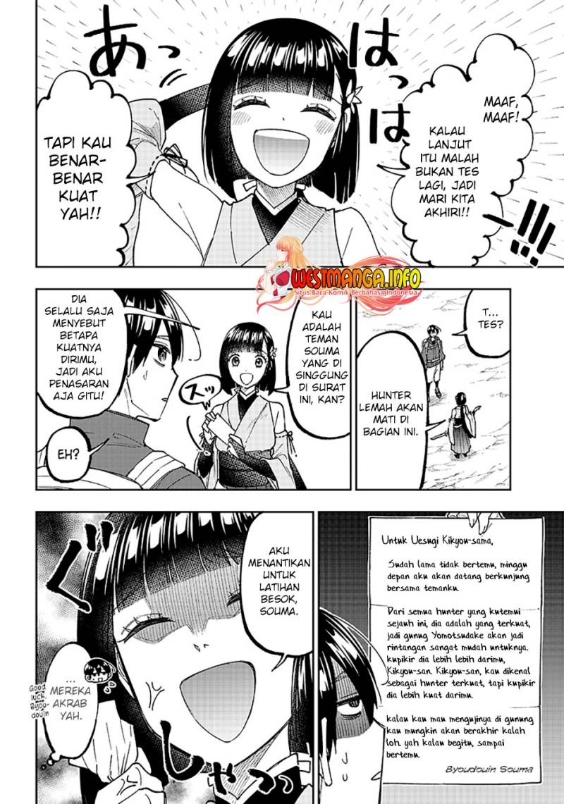 Kyuuseishu (MESHIA) ~Isekai wo Sukutta Moto Yuusha ga Mamono no Afureru Genjitsu Sekai wo Musou suru~ Chapter 24 Gambar 16