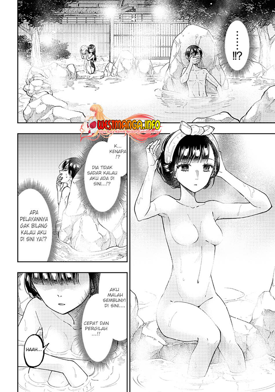 Kyuuseishu (MESHIA) ~Isekai wo Sukutta Moto Yuusha ga Mamono no Afureru Genjitsu Sekai wo Musou suru~ Chapter 25 Gambar 5
