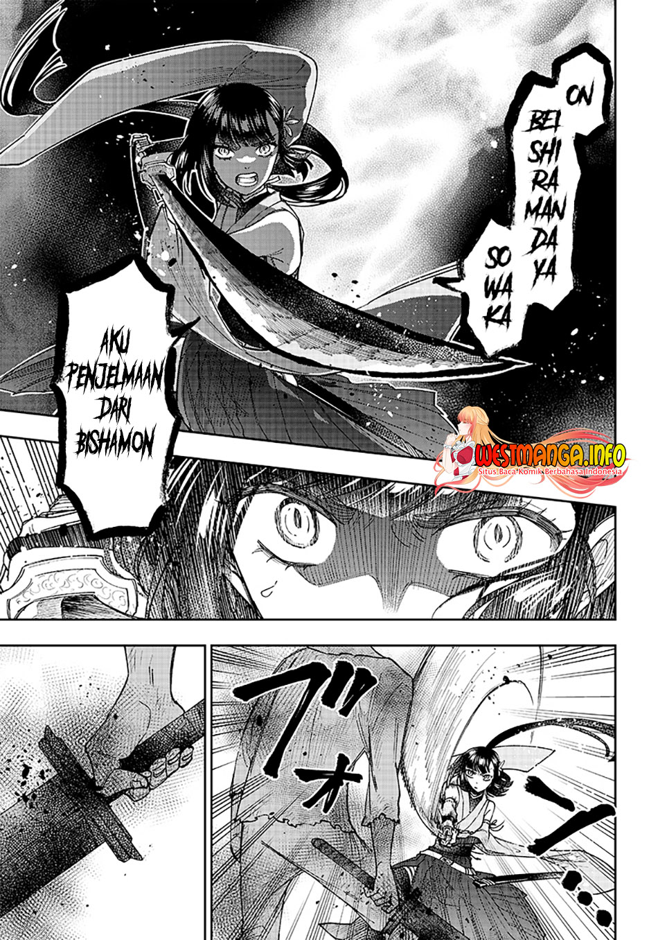 Kyuuseishu (MESHIA) ~Isekai wo Sukutta Moto Yuusha ga Mamono no Afureru Genjitsu Sekai wo Musou suru~ Chapter 25 Gambar 14