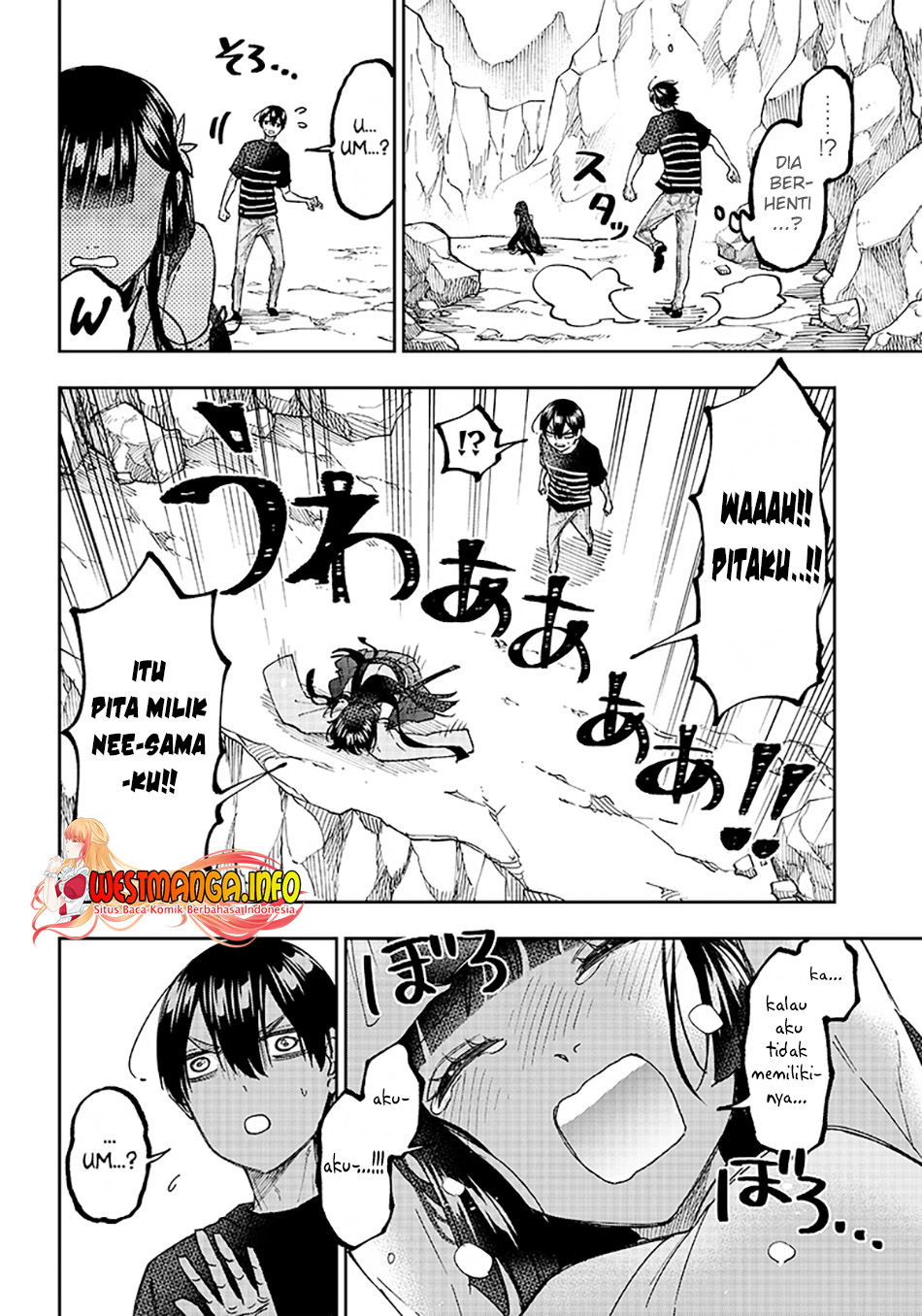 Kyuuseishu (MESHIA) ~Isekai wo Sukutta Moto Yuusha ga Mamono no Afureru Genjitsu Sekai wo Musou suru~ Chapter 25 Gambar 21