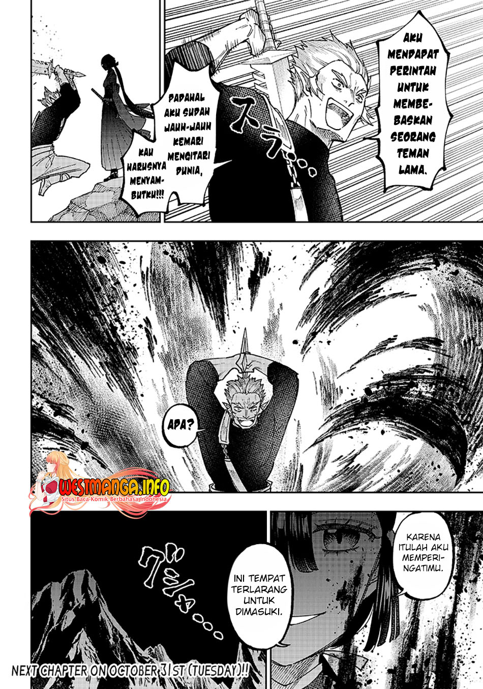 Kyuuseishu (MESHIA) ~Isekai wo Sukutta Moto Yuusha ga Mamono no Afureru Genjitsu Sekai wo Musou suru~ Chapter 25 Gambar 23