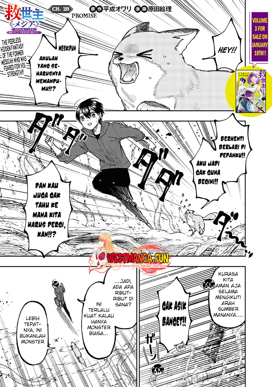 Kyuuseishu (MESHIA) ~Isekai wo Sukutta Moto Yuusha ga Mamono no Afureru Genjitsu Sekai wo Musou suru~ Chapter 28 Gambar 2