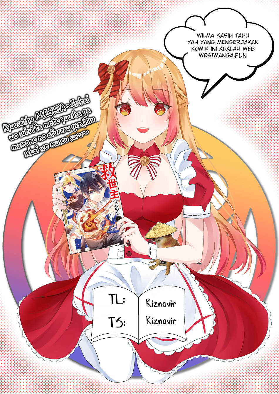 Kyuuseishu (MESHIA) ~Isekai wo Sukutta Moto Yuusha ga Mamono no Afureru Genjitsu Sekai wo Musou suru~ Chapter 28 Gambar 3