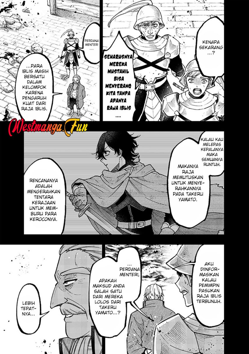 Kyuuseishu (MESHIA) ~Isekai wo Sukutta Moto Yuusha ga Mamono no Afureru Genjitsu Sekai wo Musou suru~ Chapter 37 Gambar 13