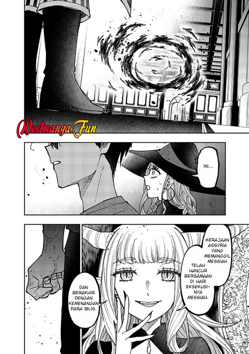 Kyuuseishu (MESHIA) ~Isekai wo Sukutta Moto Yuusha ga Mamono no Afureru Genjitsu Sekai wo Musou suru~ Chapter 37 Gambar 21