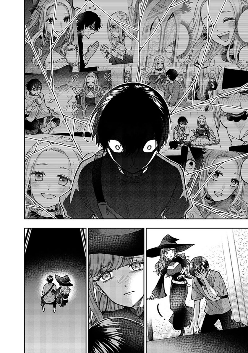 Kyuuseishu (MESHIA) ~Isekai wo Sukutta Moto Yuusha ga Mamono no Afureru Genjitsu Sekai wo Musou suru~ Chapter 37 Gambar 23