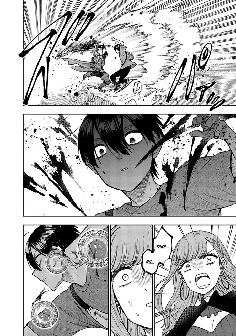 Kyuuseishu (MESHIA) ~Isekai wo Sukutta Moto Yuusha ga Mamono no Afureru Genjitsu Sekai wo Musou suru~ Chapter 38 Gambar 6