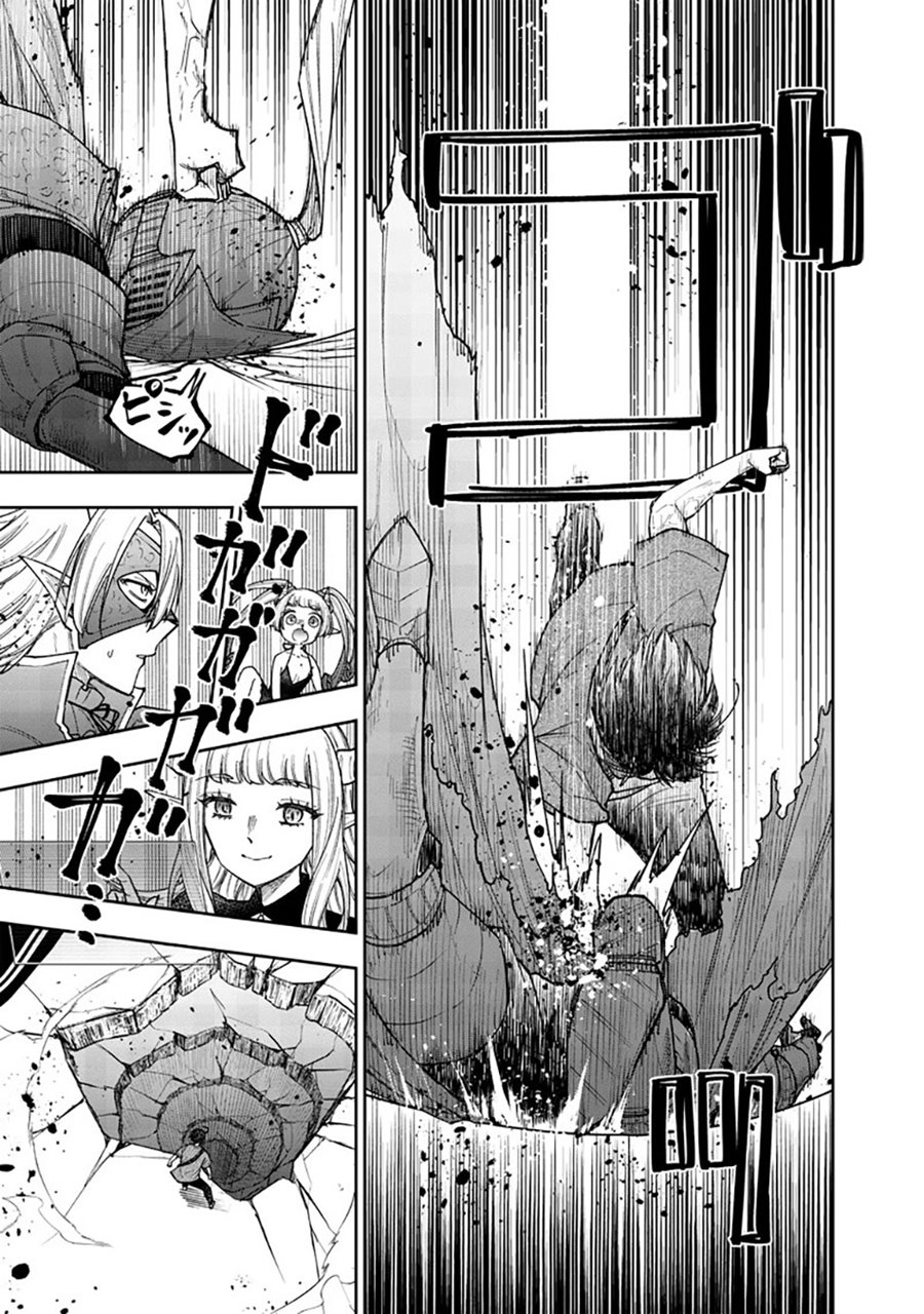 Kyuuseishu (MESHIA) ~Isekai wo Sukutta Moto Yuusha ga Mamono no Afureru Genjitsu Sekai wo Musou suru~ Chapter 38 Gambar 9