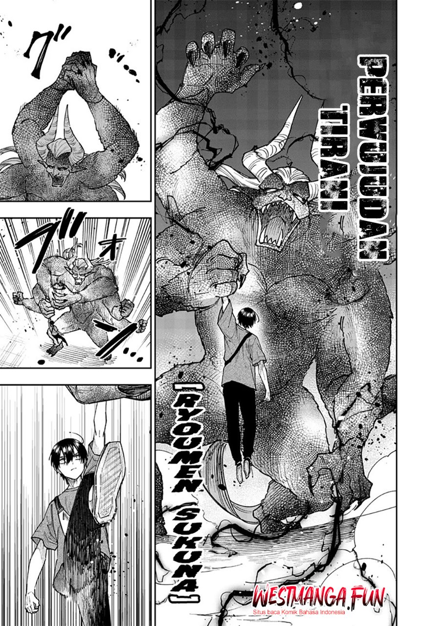 Kyuuseishu (MESHIA) ~Isekai wo Sukutta Moto Yuusha ga Mamono no Afureru Genjitsu Sekai wo Musou suru~ Chapter 38 Gambar 16