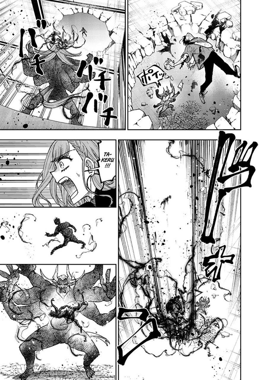 Kyuuseishu (MESHIA) ~Isekai wo Sukutta Moto Yuusha ga Mamono no Afureru Genjitsu Sekai wo Musou suru~ Chapter 38 Gambar 18