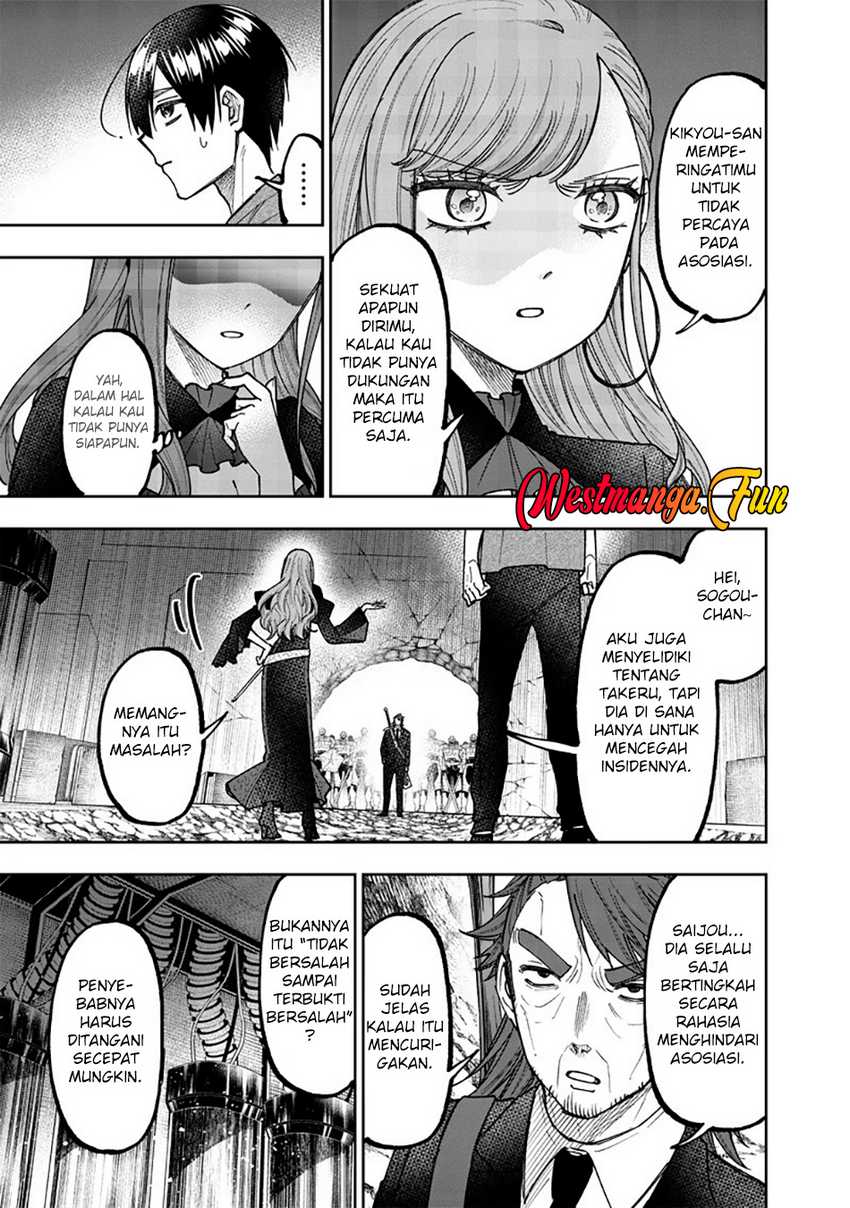 Kyuuseishu (MESHIA) ~Isekai wo Sukutta Moto Yuusha ga Mamono no Afureru Genjitsu Sekai wo Musou suru~ Chapter 41 Gambar 5