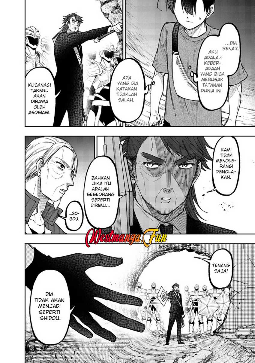 Kyuuseishu (MESHIA) ~Isekai wo Sukutta Moto Yuusha ga Mamono no Afureru Genjitsu Sekai wo Musou suru~ Chapter 41 Gambar 12