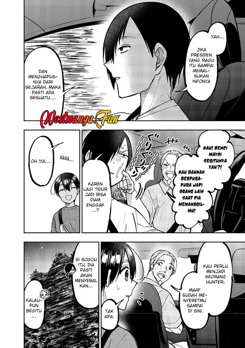 Kyuuseishu (MESHIA) ~Isekai wo Sukutta Moto Yuusha ga Mamono no Afureru Genjitsu Sekai wo Musou suru~ Chapter 42 Gambar 8