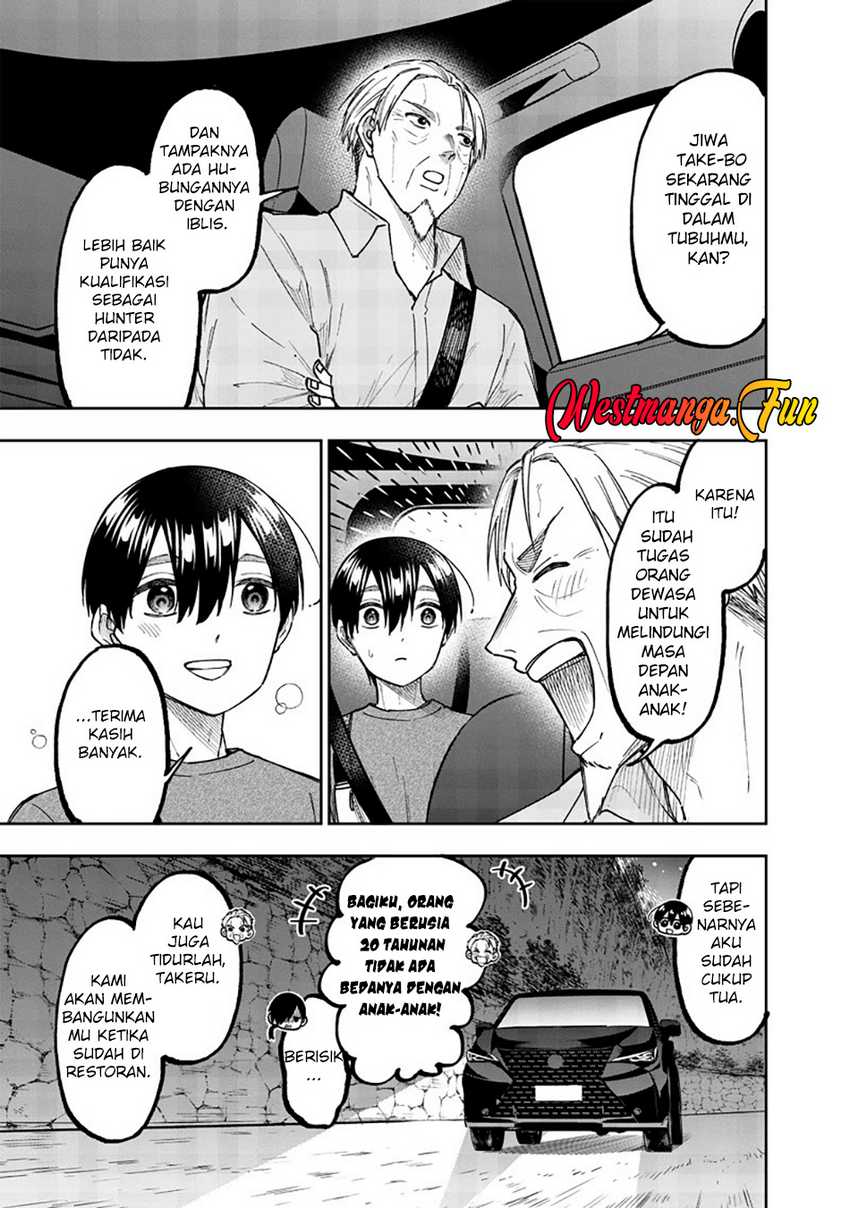 Kyuuseishu (MESHIA) ~Isekai wo Sukutta Moto Yuusha ga Mamono no Afureru Genjitsu Sekai wo Musou suru~ Chapter 42 Gambar 9
