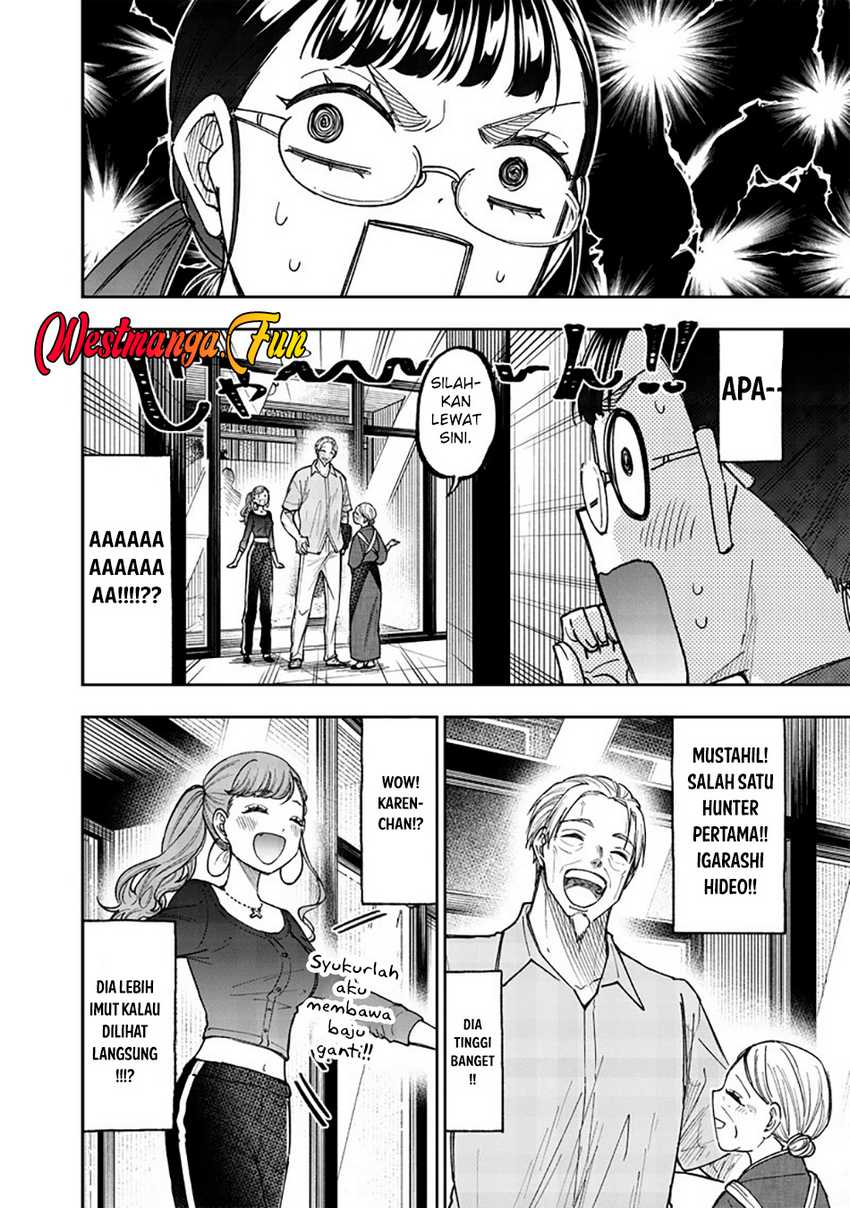 Kyuuseishu (MESHIA) ~Isekai wo Sukutta Moto Yuusha ga Mamono no Afureru Genjitsu Sekai wo Musou suru~ Chapter 42 Gambar 12