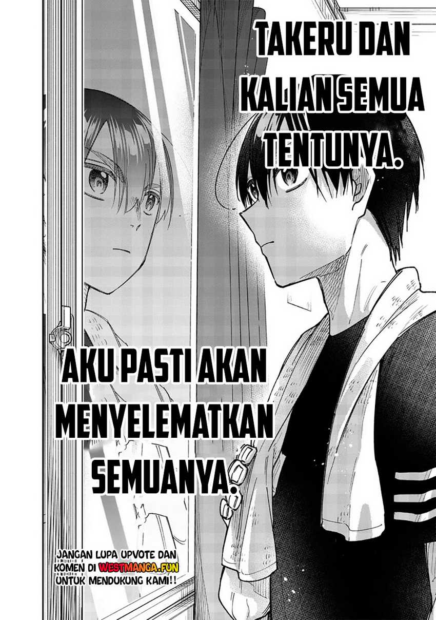 Kyuuseishu (MESHIA) ~Isekai wo Sukutta Moto Yuusha ga Mamono no Afureru Genjitsu Sekai wo Musou suru~ Chapter 42 Gambar 23