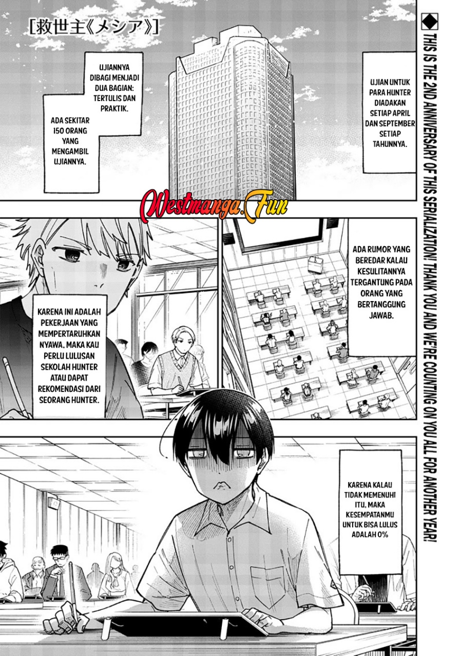 Kyuuseishu (MESHIA) ~Isekai wo Sukutta Moto Yuusha ga Mamono no Afureru Genjitsu Sekai wo Musou suru~ Chapter 44 Gambar 2
